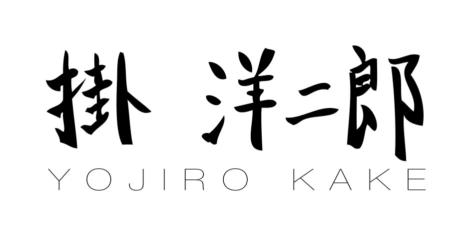 YOJIRO KAKE OFFICIAL